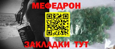 а пвп мука Среднеуральск