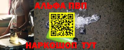 MDMA Ставрополь