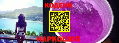 а пвп мука Среднеуральск