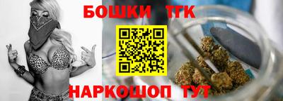 MDMA Ставрополь