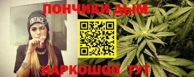 MDMA Ставрополь