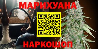 MDMA Ставрополь