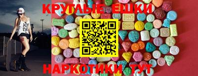 а пвп мука Среднеуральск