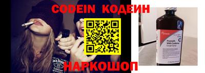 MDMA Ставрополь