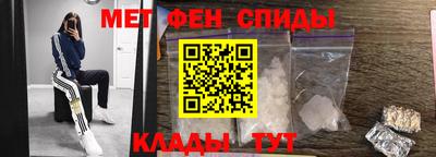 а пвп мука Среднеуральск