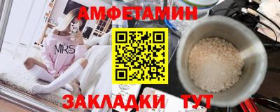 каннабис Старая Купавна