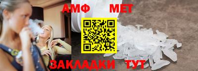 MDMA Ставрополь