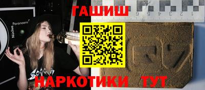 а пвп мука Среднеуральск