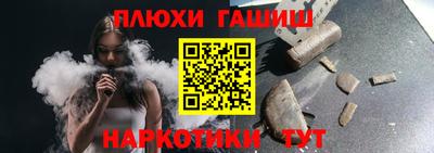MDMA Ставрополь