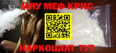 а пвп мука Среднеуральск