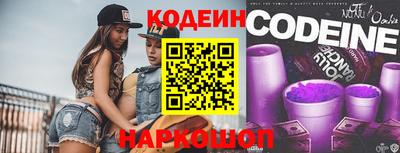 каннабис Старая Купавна